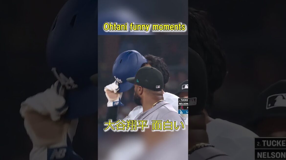 [Shohei Otani]J'adore ça parce que c'est tellement drôle. Le moment hilarant du « roi espiègle » qui captive le monde