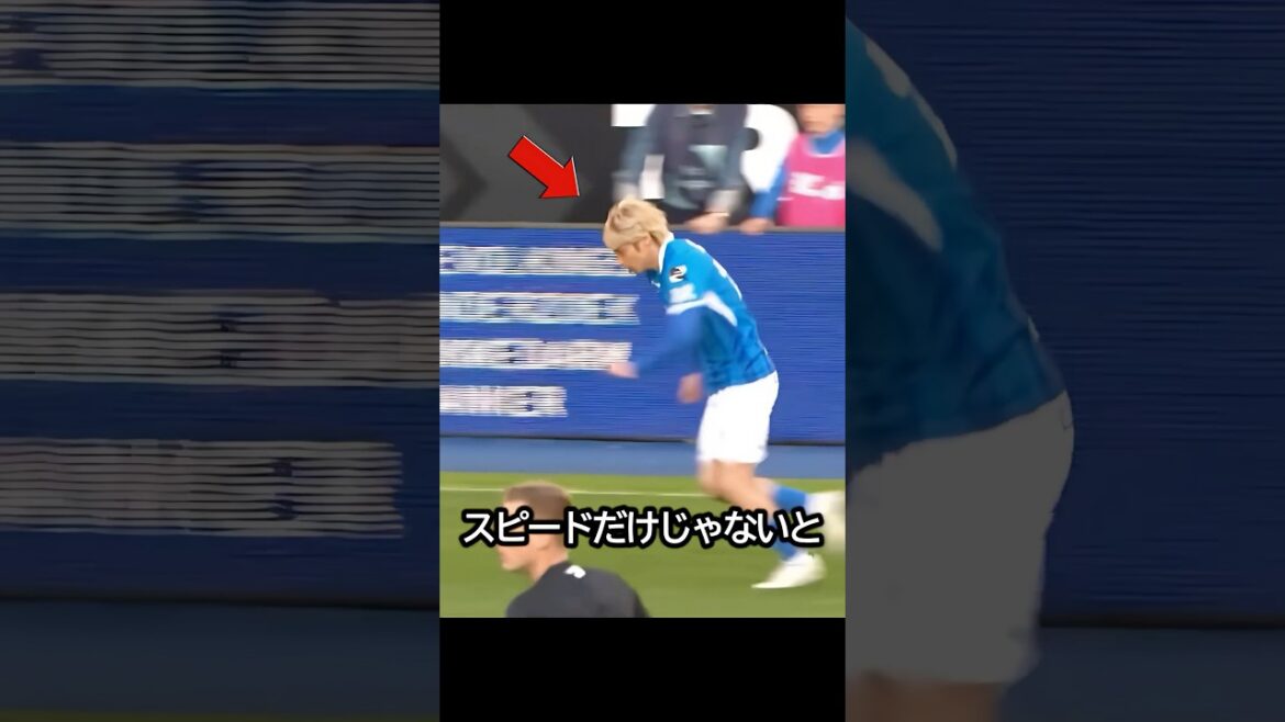 Le jour où Junya Ito a montré sa polyvalence en dribblant, en tirant et en assistant ! #Football #Junya Ito