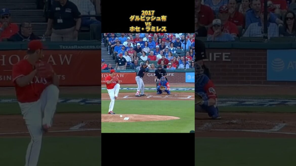 [Yu Darvish]vs Jose Ramirez 2017 Tous les emplacements Los Angeles Dodgers Yu Darvish Dodgers Jose Ramirez #shorts