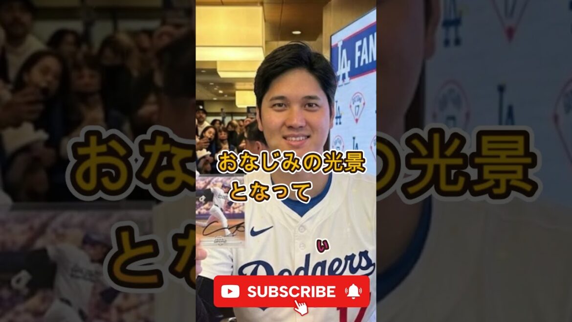 [Réaction à l'étranger]"C'est une vraie personnalité..." Le monde est ému par la réponse divine de Shohei Otani