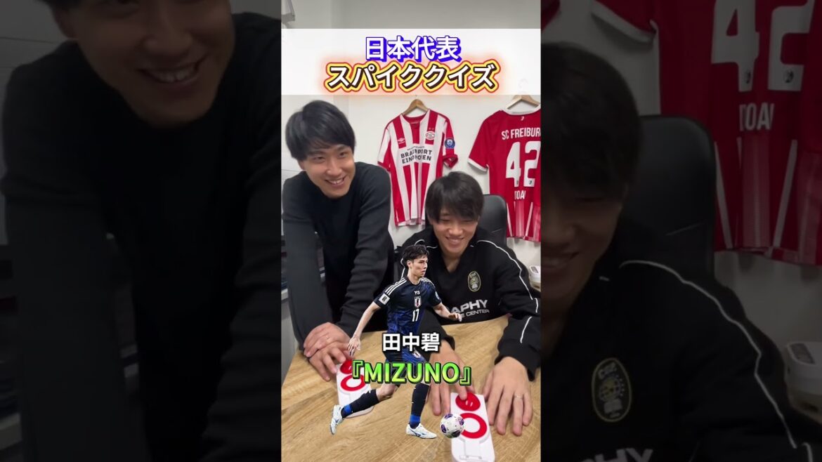 [Équipe nationale du Japon]Quelles sont les pointes de ce joueur ? Partie 2