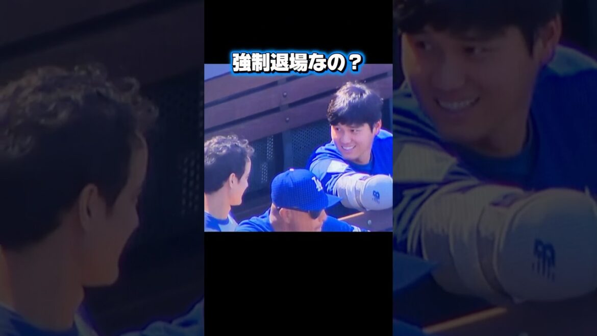 Shohei Otani des Dodgers se réjouit des intrus