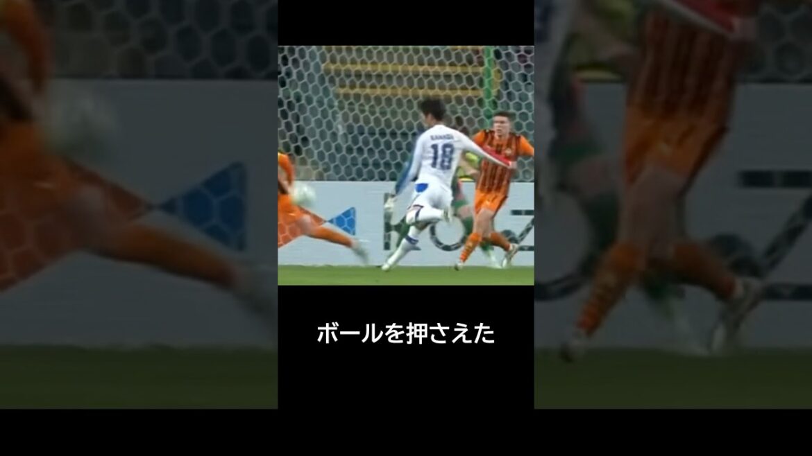 Daichi Kamata saisit une chance unique et se qualifie pour les demi-finales de l'UCL ! #Football #Daichi Kamata