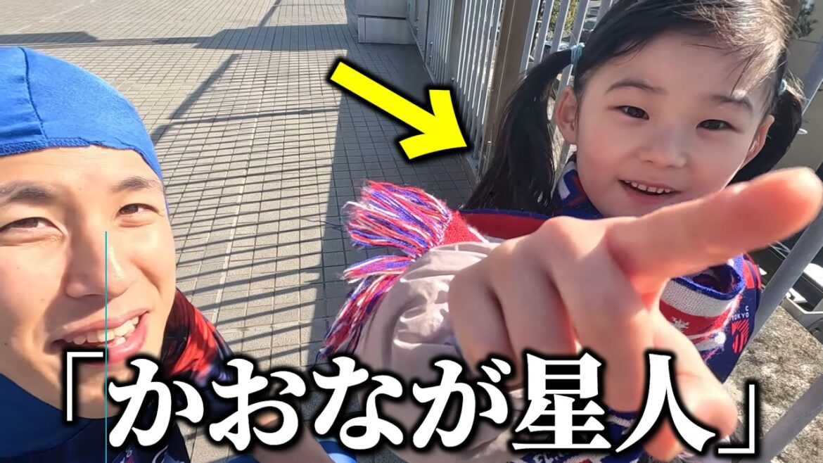 Sakura-chan sera à nouveau endémique en 2026 mdr #Kohalon cutout