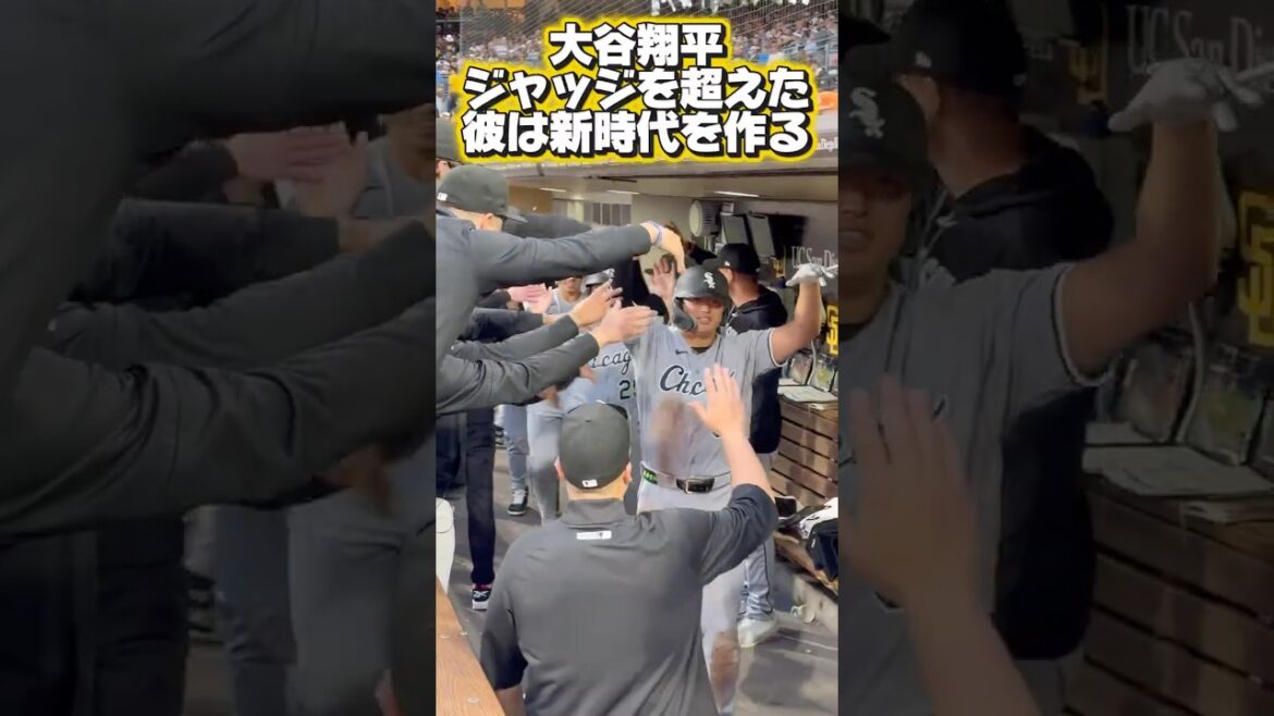 [Shohei Otani a surpassé les juges]Munetaka Murakami n°13 home run à 3 points ! 1er aux circuits dans les deux ligues