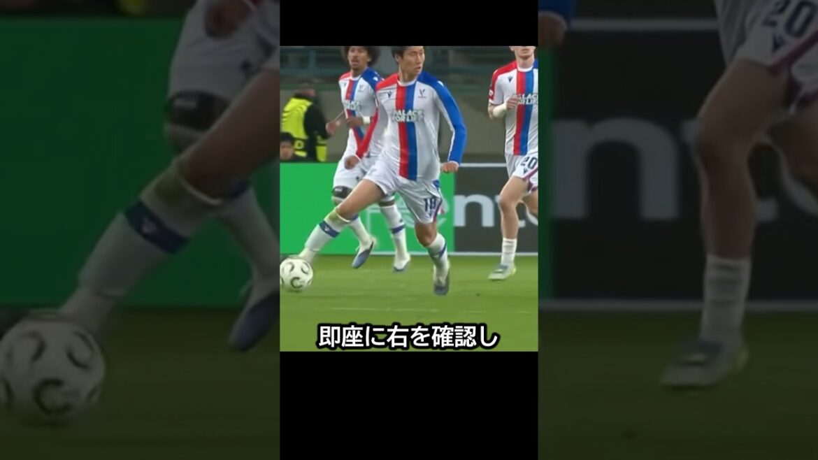 Un jeu dans lequel Daichi Kamata a écrasé l'ennemi avec une passe en profondeur exquise ! #Football #Daichi Kamata