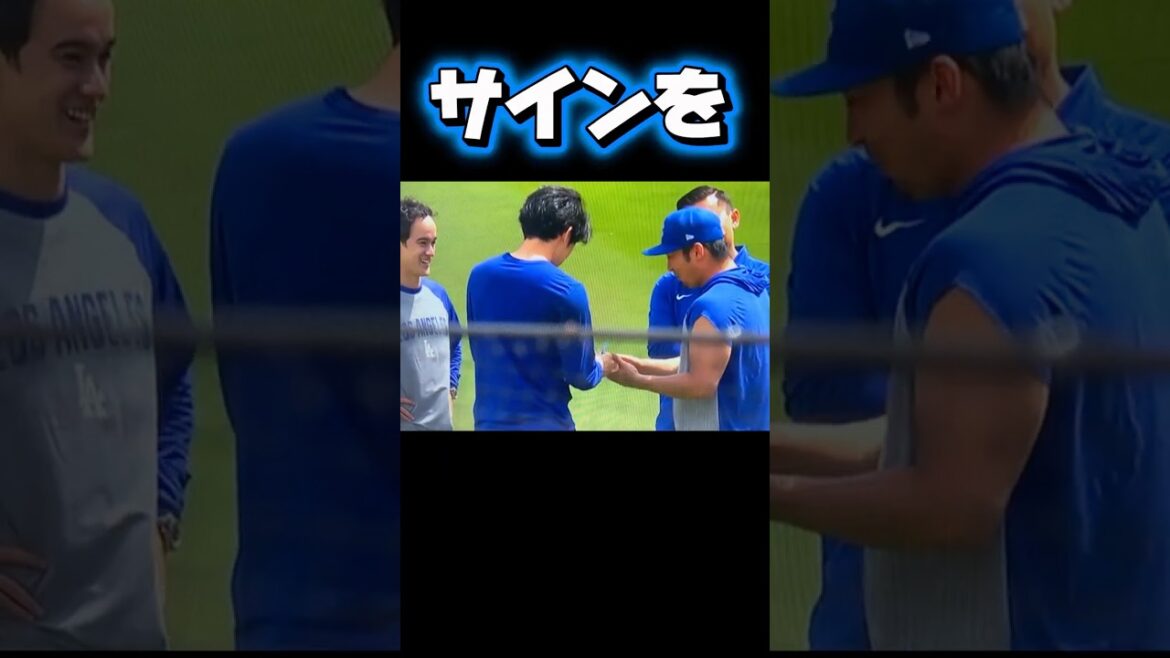 Roki Sasaki était un grand fan de Seiya Suzuki.
