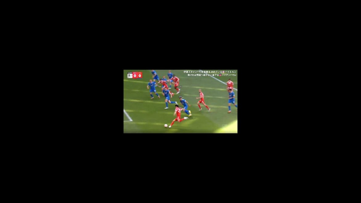 Hiroki Ito crée une opportunité décisive avec un chevauchement exquis ! Les fans sont enthousiasmés par le cross de haute précision