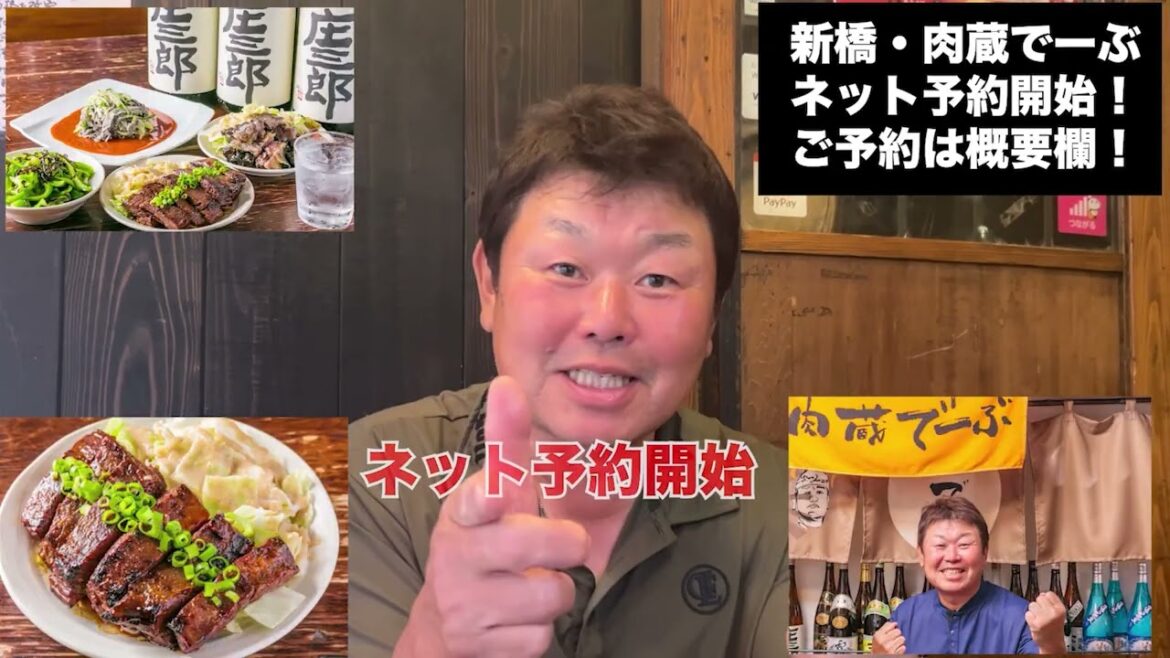 Que se passe-t-il avec Shohei Otani ? Dave vous apprendra les « désalignements » de votre swing actuel d'une manière facile à comprendre.