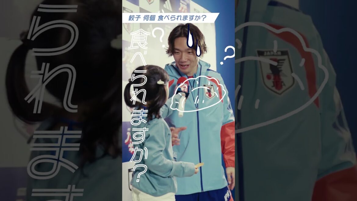 Scoop d'assaut 🔍 Entretien pour enfants avec Nozo Kimi 👀 #Équipe nationale de football du Japon #Kiyoshi Itakura #Shogo Taniguchi #Koki Ogawa