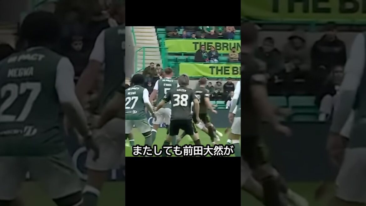 Daenen Maeda est de nouveau actif et nous avons hâte de voir la Coupe du monde #Soccer #Daizen Maeda