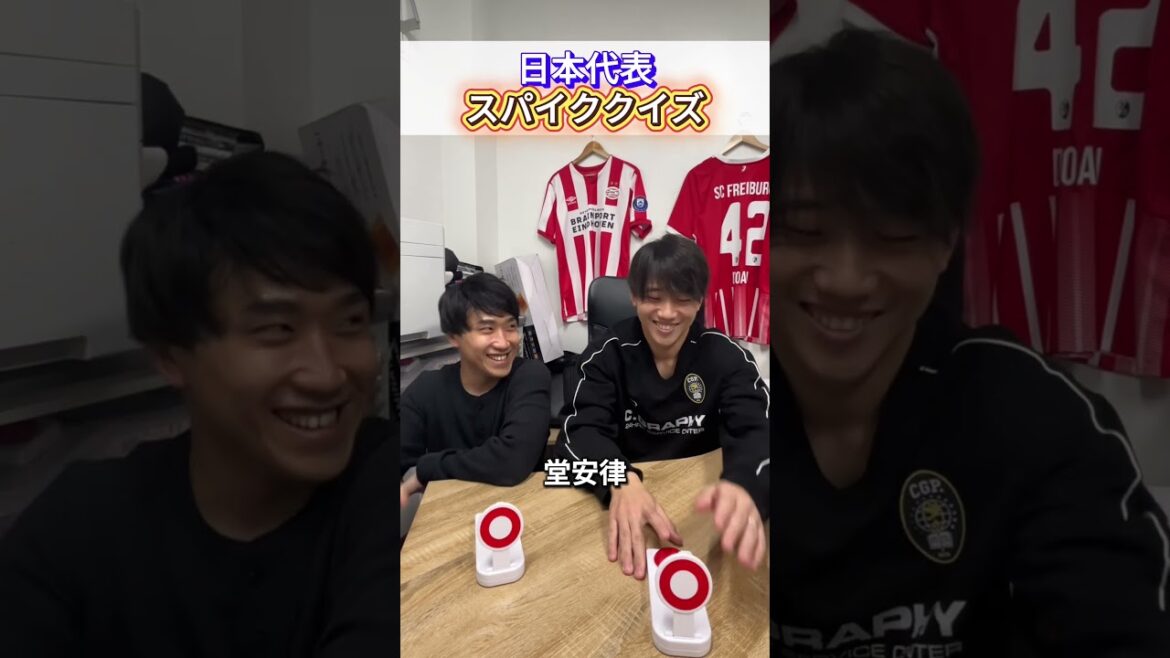[Équipe nationale du Japon]Quelles sont les pointes de ce joueur ? Partie 3