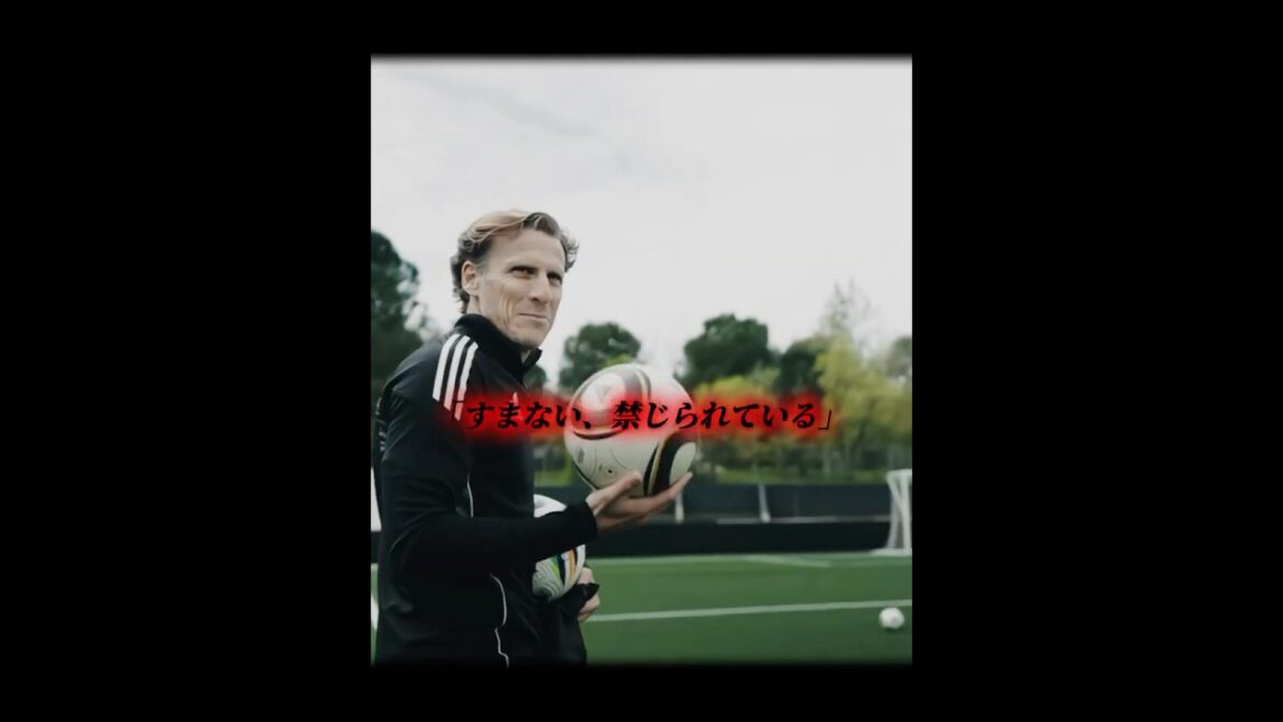 ``Un attaquant qui contrôlait parfaitement le ballon magique'' Diego Forlan