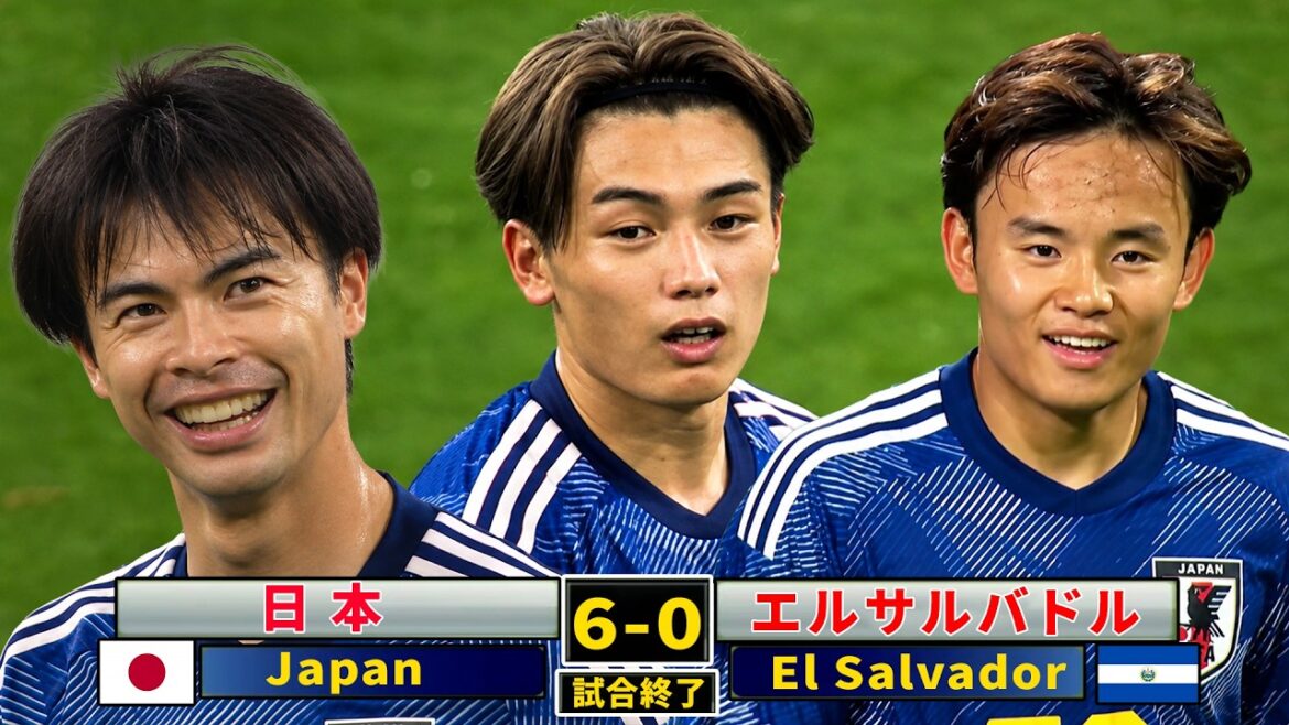 L'assaut de Samurai Blue a de nouveau explosé et l'équipe nationale japonaise a tenu le Salvador à distance, démontrant une force écrasante pour remporter la Coupe du monde.