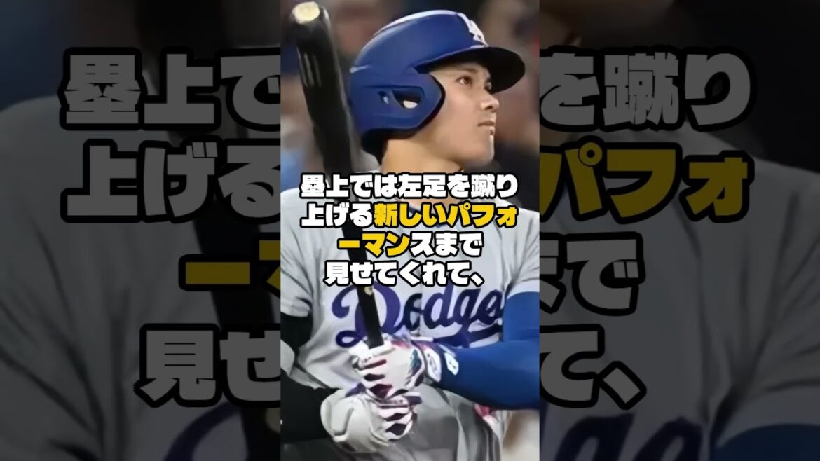 Shohei Otani frappe pour la première fois en 6 matchs et 26 au bâton, montrant une « nouvelle performance » de coup de pied gauche avec un double dirigé par hasard sur la ligne du champ droit
