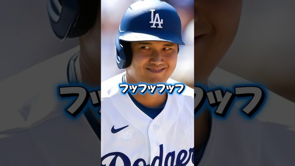 Shohei Otani frappe pour la première fois en 26 présences au bâton ! Dodgers contre Astros