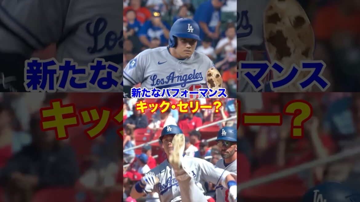 [Shohei Otani]Nouvelle performance avec son premier coup sûr en 26 présences au bâton