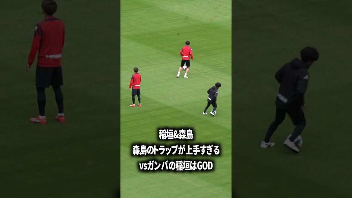 Les pièges de Morishima sont trop bons