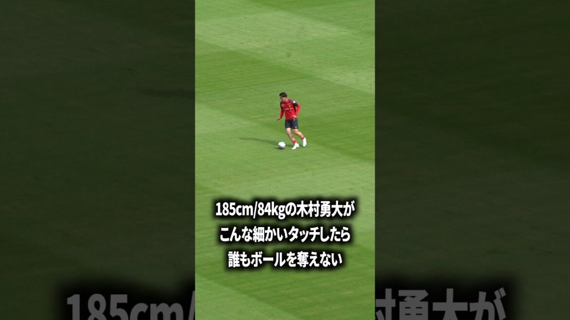 Yudai Kimura est un vrai monstre