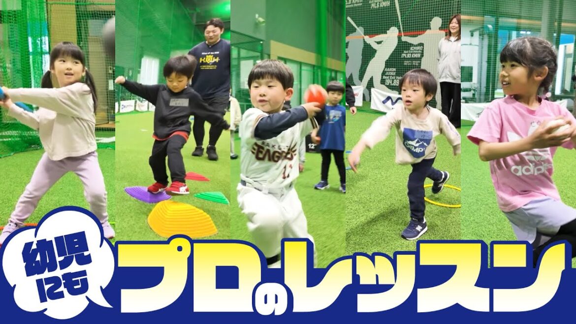 [KOH]Les jeunes enfants suivent des cours professionnels[Yusei Kikuchi]