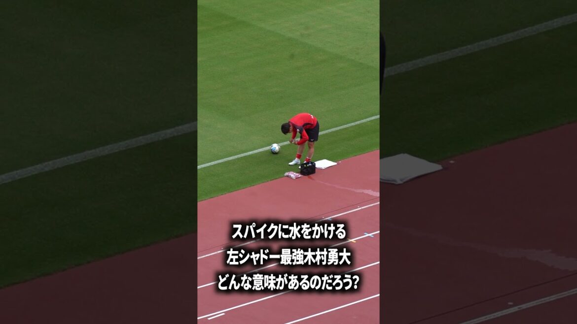 Yudai Kimura est vraiment méchant