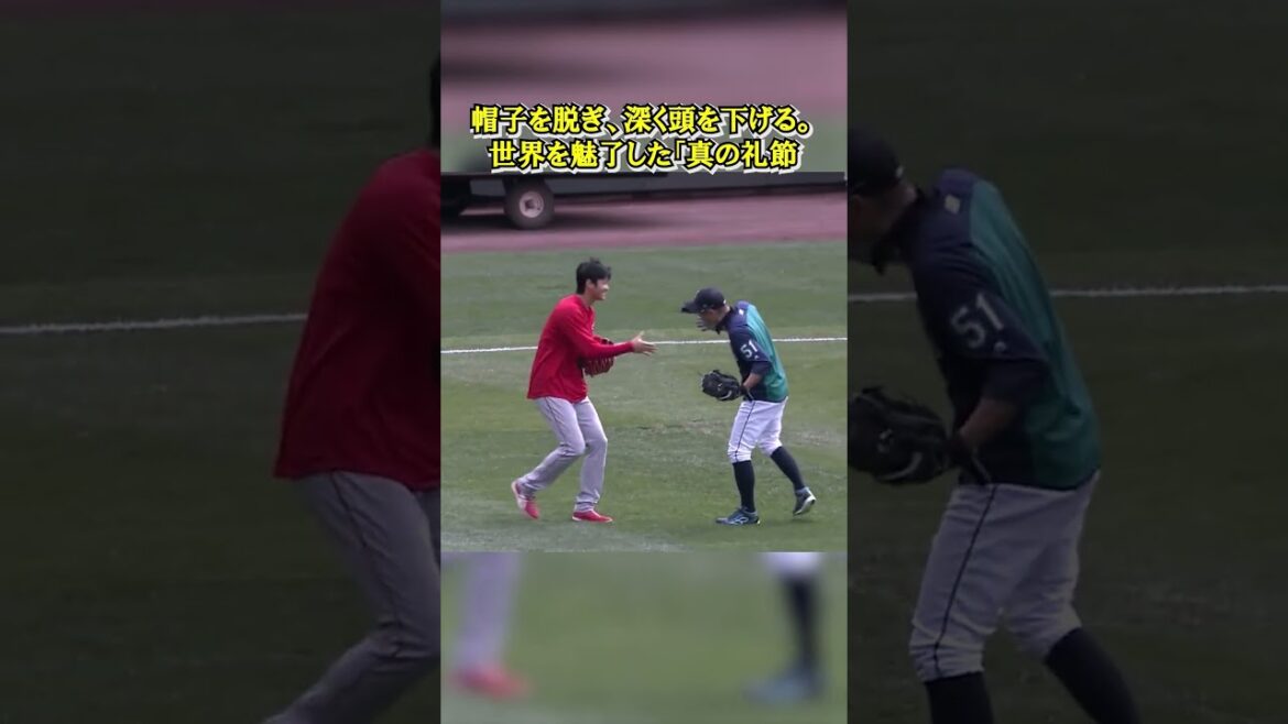 [Shohei Otani]Peu importe à quel point nous devenons grands, il y a une chose importante qui ne changera jamais.