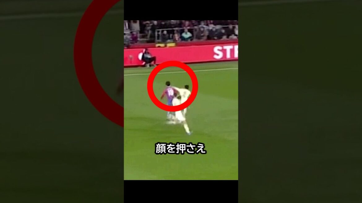 L'agressivité super agressive de Daichi Kamata a conduit l'équipe à la finale de l'UCL ! #Football #Daichi Kamata