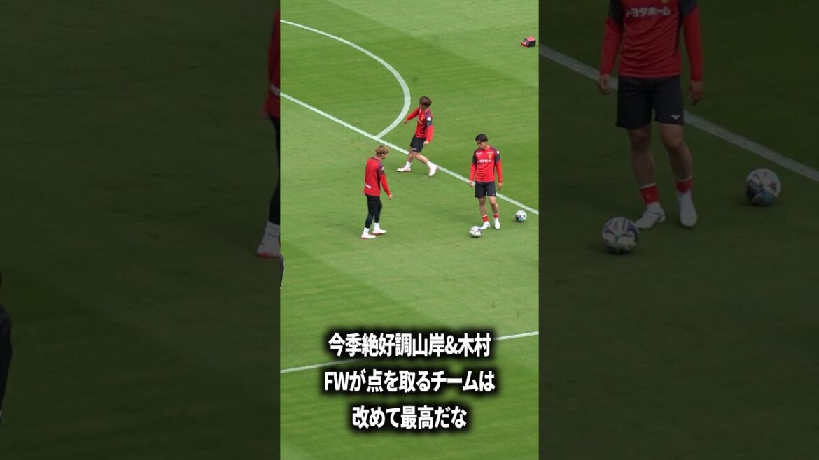Kimura et Yamagishi sont en pleine forme cette saison
