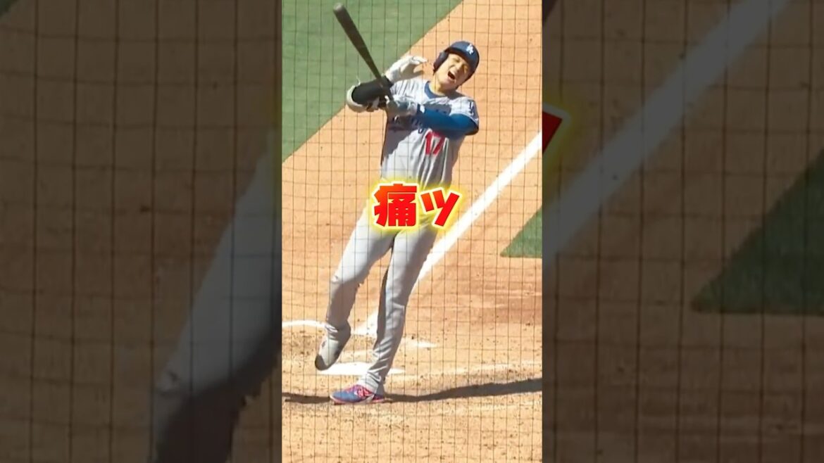 Shohei Otani crie après avoir été touché ! Dodgers contre cardinaux