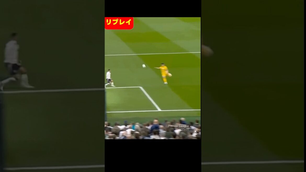 Kaoru Mitoma a remporté le prix du meilleur but de Premier League ! #Football #Kaoru Mitoma
