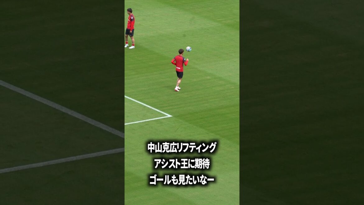 Katsuhiro Nakayama est en grande forme cette saison