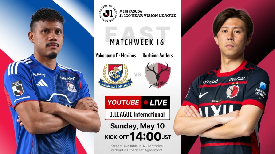 EN DIRECT | Yokohama F･Marinos contre Kashima Antlers | MEIJI YASUDA J1 LIGUE DE VISION 100 ANS | MW16