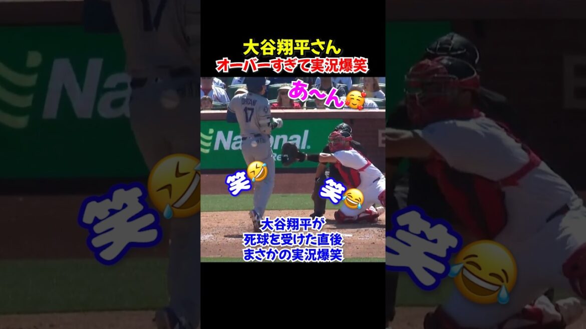 Le commentaire était hilarant puisque Shohei Otani a été touché par un lancer 😂 Il souriait également alors qu'il se dirigeait vers le premier but...