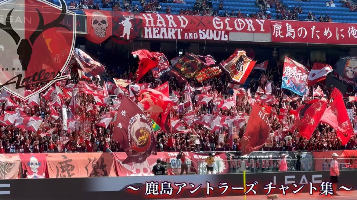 [Notre fierté, Centenary League EAST]Collection de chants de Kashima Antlers
