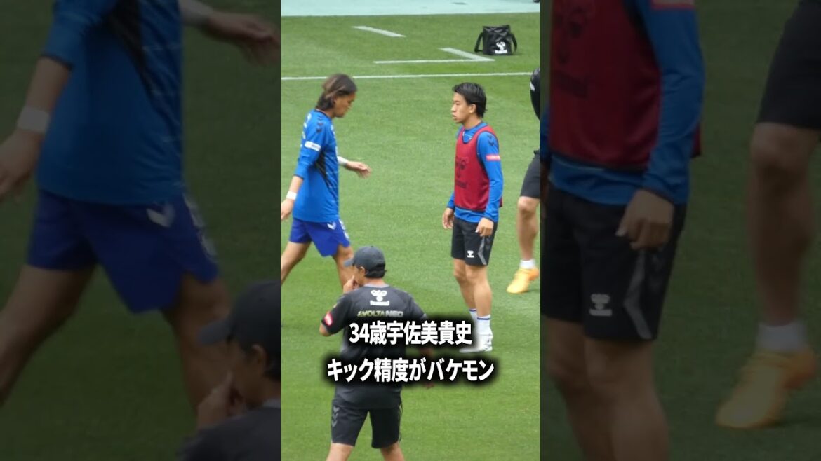 Usami a déjà 34 ans ?
