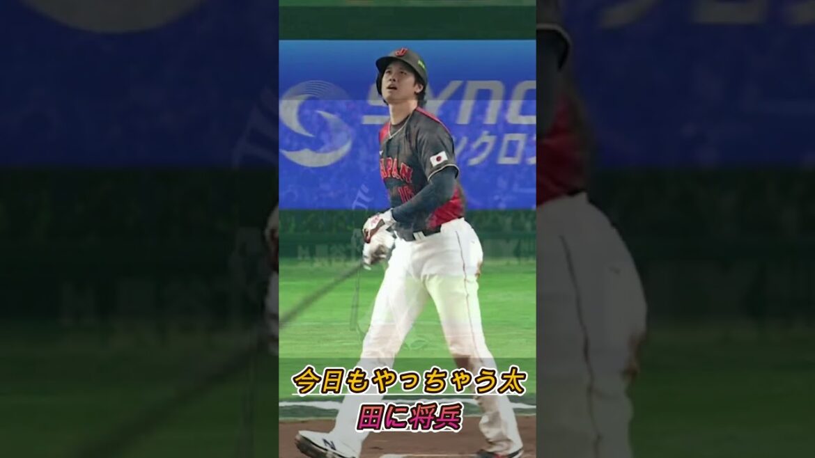 Moments de guérison pour les joueurs japonais de la MLB 🥹 #Shohei Otani #Yoshinobu Yamamoto #Seiya Suzuki #Munetaka Murakami Moments de guérison pour les joueurs japonais de la MLB 🥹 #Shohei Otani #Yoshinobu Yamamoto #Seiya Suzuki #Munetaka Murakami