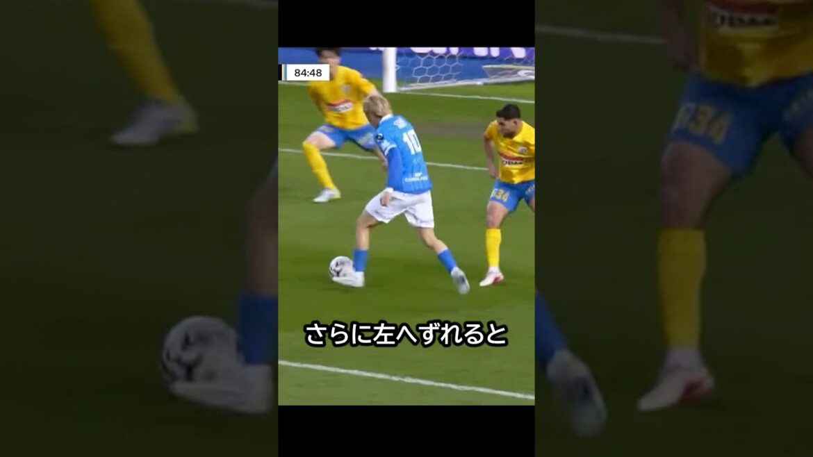 C'est un démon en tête-à-tête ! Le jour où Junya Ito a inscrit le but grâce à un brillant dribble depuis le contre ! #football