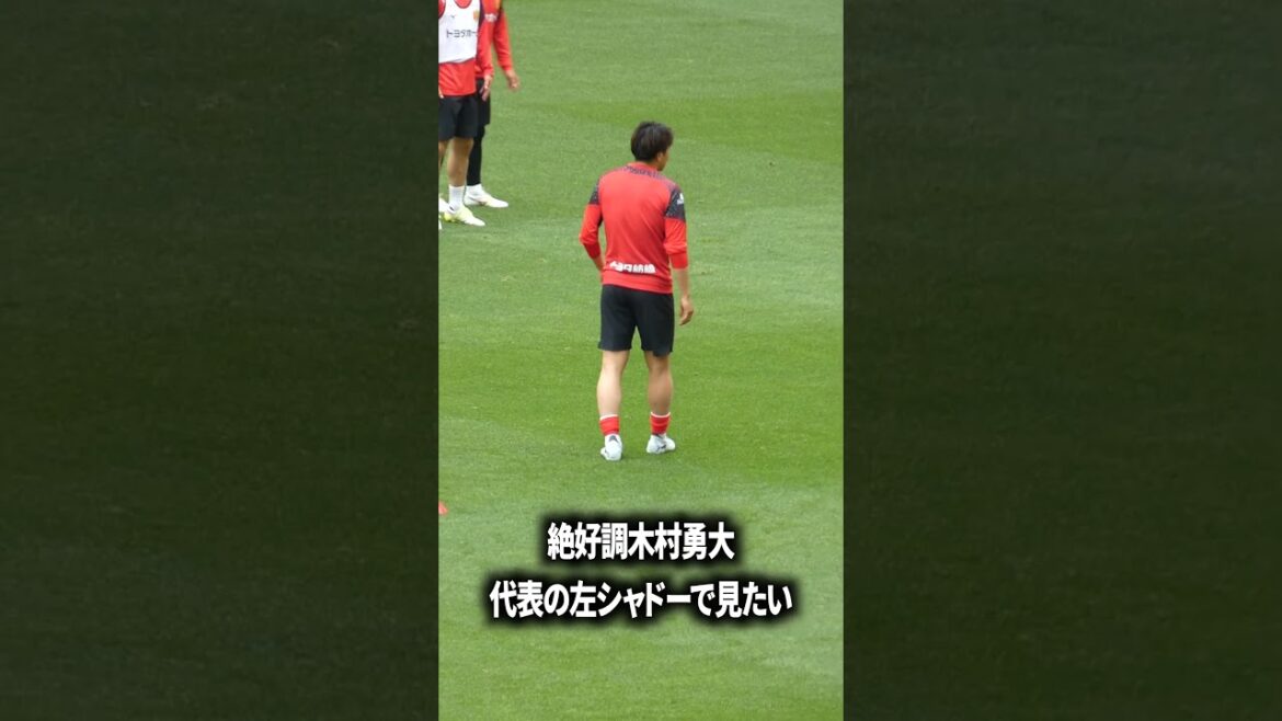 L'ombre gauche de Yudai Kimura est terrible
