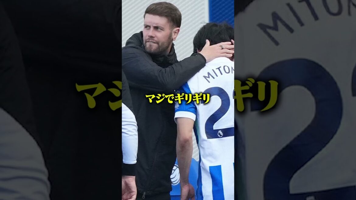 [Désespoir]Des nuages ​​sombres sur l'équipe nationale de football du Japon... Kaoru Mitoma est blessé #Football #Équipe nationale de football du Japon