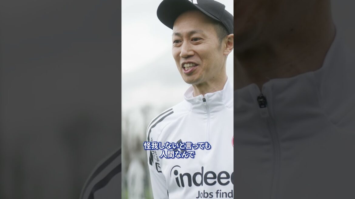 En effet « Doan Ritsu n’est pas seul » Interview du formateur médical Koichi Kurokawa, partie 6 En effet « Doan Ritsu n’est pas seul » Interview du formateur médical Koichi Kurokawa, partie 6
