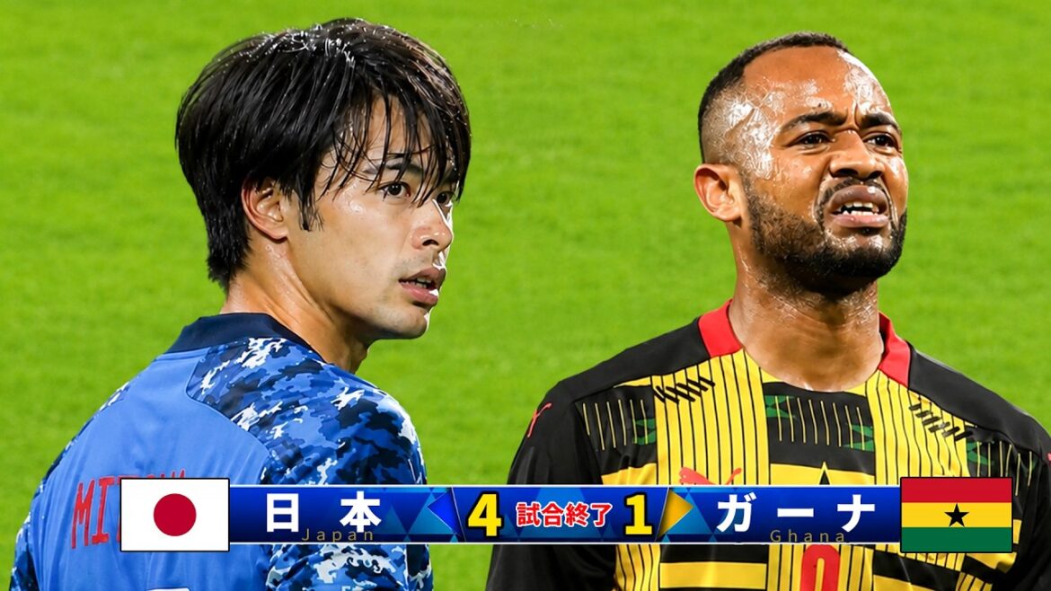 La puissance offensive globale de l’équipe nationale japonaise a été prouvée lors du match contre le Ghana, et elle est prête pour la Coupe du monde. La puissance offensive globale de l'équipe nationale japonaise a été prouvée lors du match contre le Ghana, et elle est prête pour la Coupe du monde.