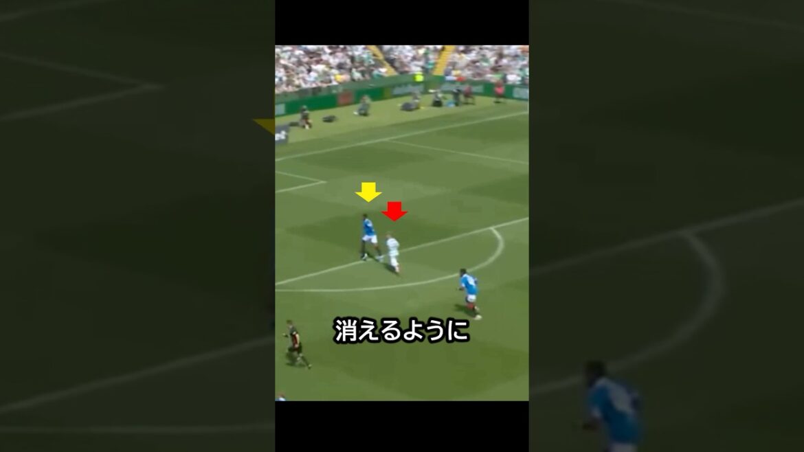 Daen Maeda se réveille ! Il a montré sa présence avec sa course vive et est prêt pour la Coupe du Monde ! #football