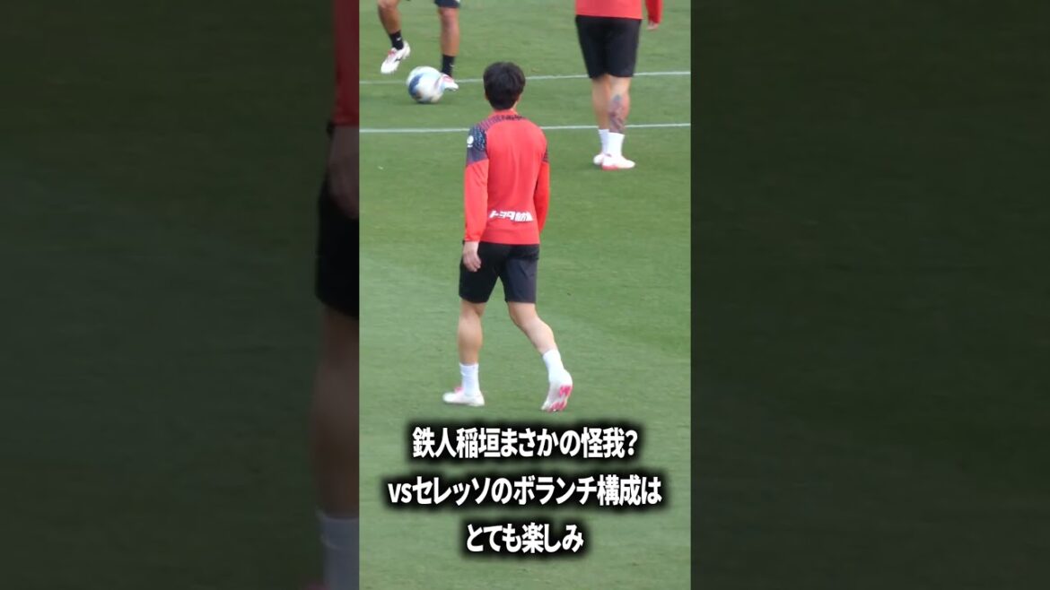 Inagaki était aussi humain après tout. Inagaki était aussi humain après tout.