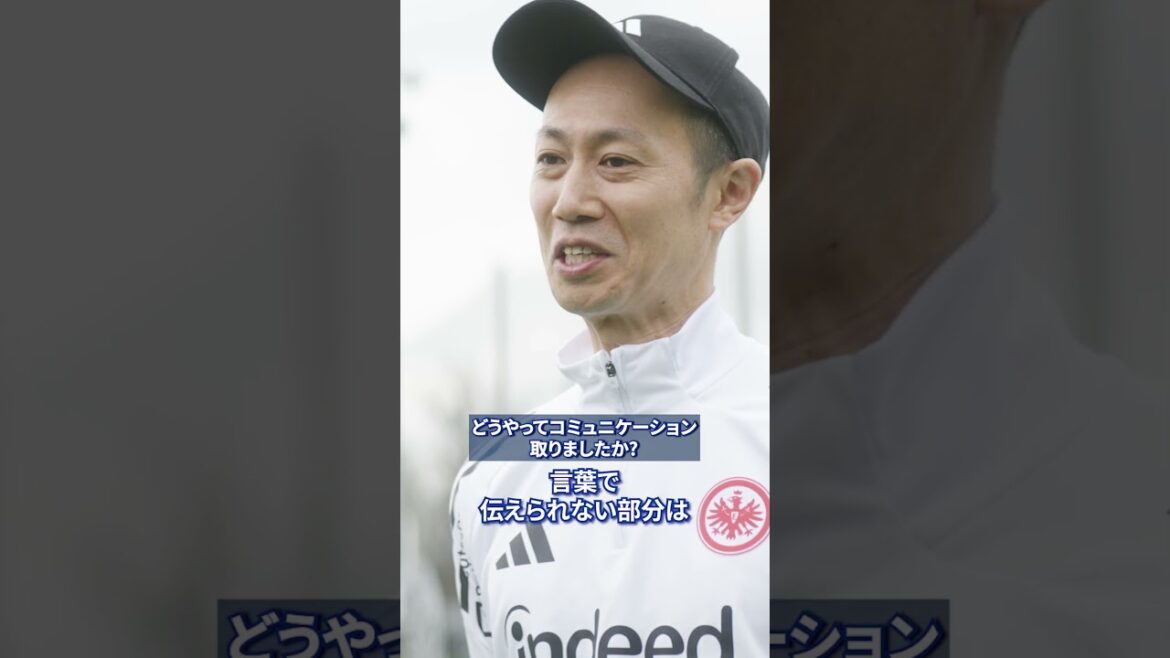En effet « Doan Ritsu n’est pas seul » Interview du formateur médical Koichi Kurokawa, partie 7