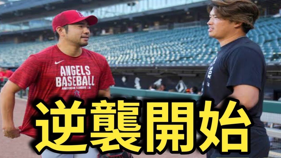 Munetaka Murakami, humilié par 4 retraits au bâton...Mais il passe à l'offensive ! La première confrontation fatidique avec Yusei Kikuchi