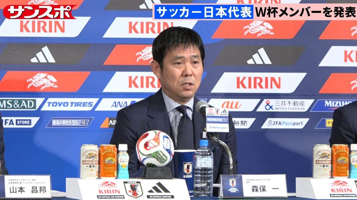 [Équipe nationale de football du Japon]Kaoru Mitoma, Takumi Minamino et d'autres n'ont pas été sélectionnés... Yuto Nagatomo sélectionné pour 5 tournois consécutifs 26 membres de la Coupe du monde annoncés