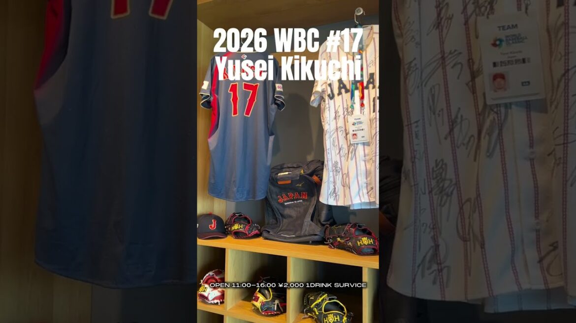 [Yusei Kikuchi]De nombreux articles WBC sont maintenant disponibles ![KOH]