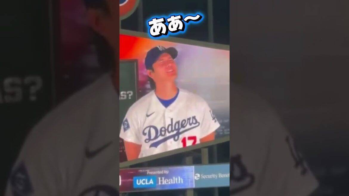 [Instructeur : Rojas]Apprenons l'espagnol ensemble ! Shohei Otani/Aki Sasaki