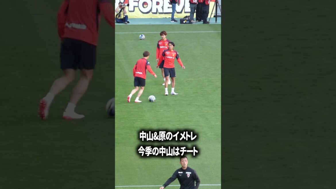 Formation en image de Nakayama et Hara