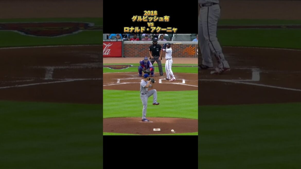 [Yu Darvish]vs Ronald Acuna Jr. 2018 Tous les emplacements Chicago Cubs Yu Darvish Ronald Acuna Jr. #shorts